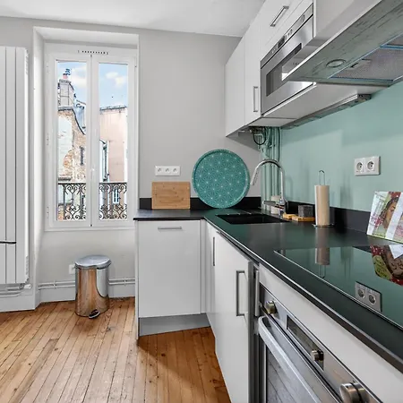 Le Nid De La Pomme Διαμέρισμα *